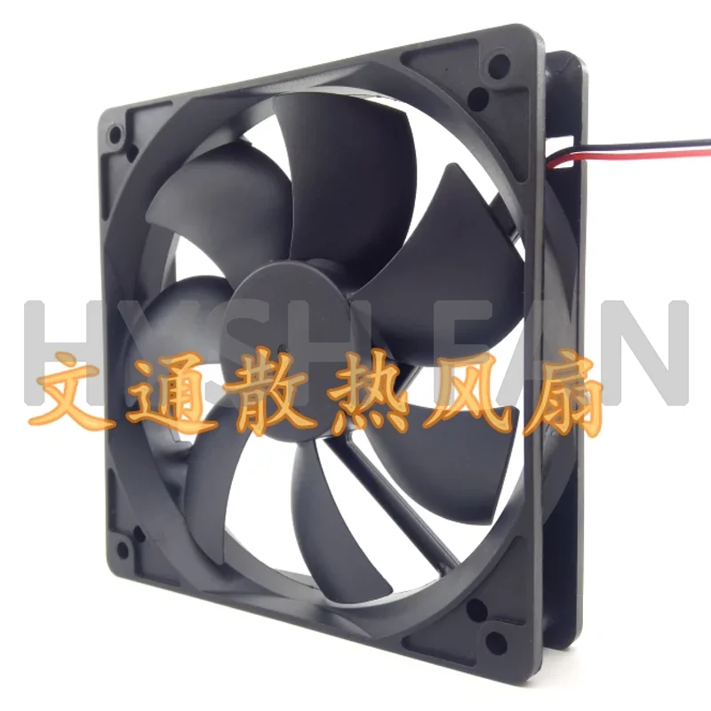 MODEL:FT1225E12L DC12V 0.20A Cooling Fan With Two Cables