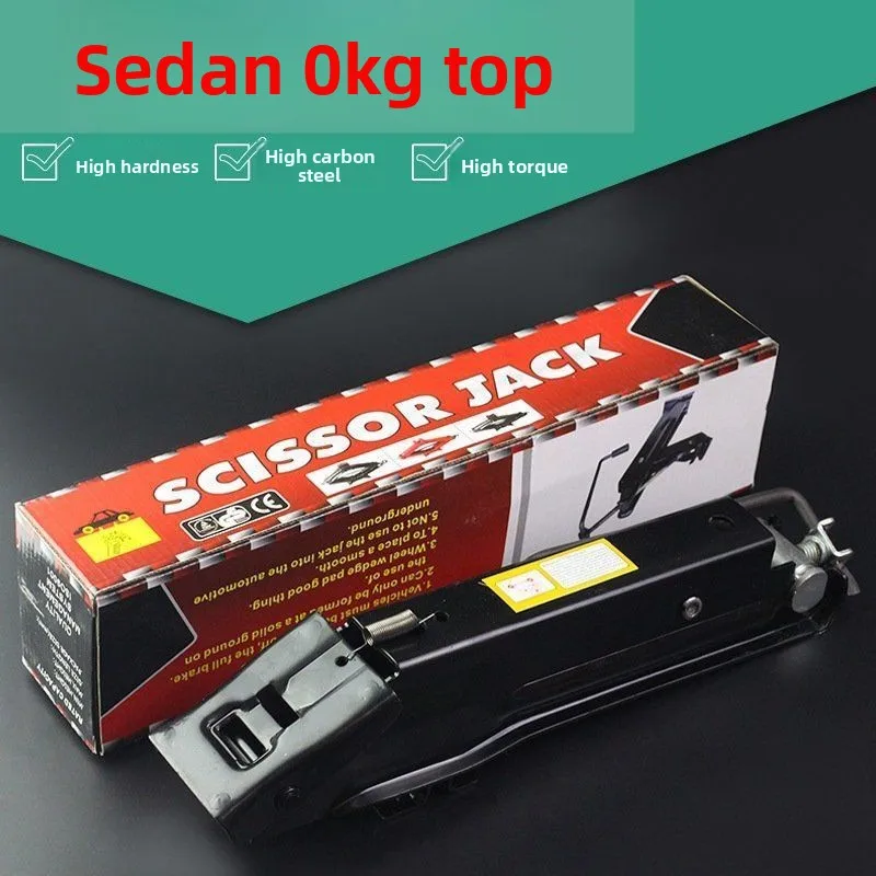 

Portable Car Jack Z-Type Manual Crank Jack, Tire Changing Tool for Vehicle