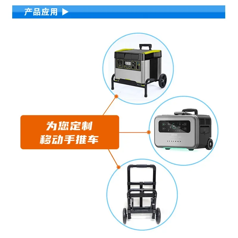 Silent plastic turtle car four wheels