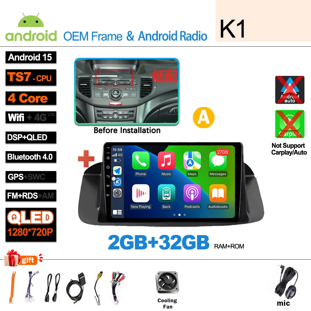 Android 16 Auto radio voor Honda Accord 8 Spirior 2008 2009 2010 2011 2012 2013 multimediasysteem videospeler autoradio GPS navigatie 5G