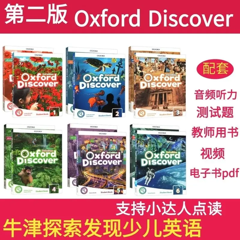 12 pces/conjunto completo inglês versão segunda edição oxford descobrir oxford crianças inglês livro de nível 1-6 frete grátis