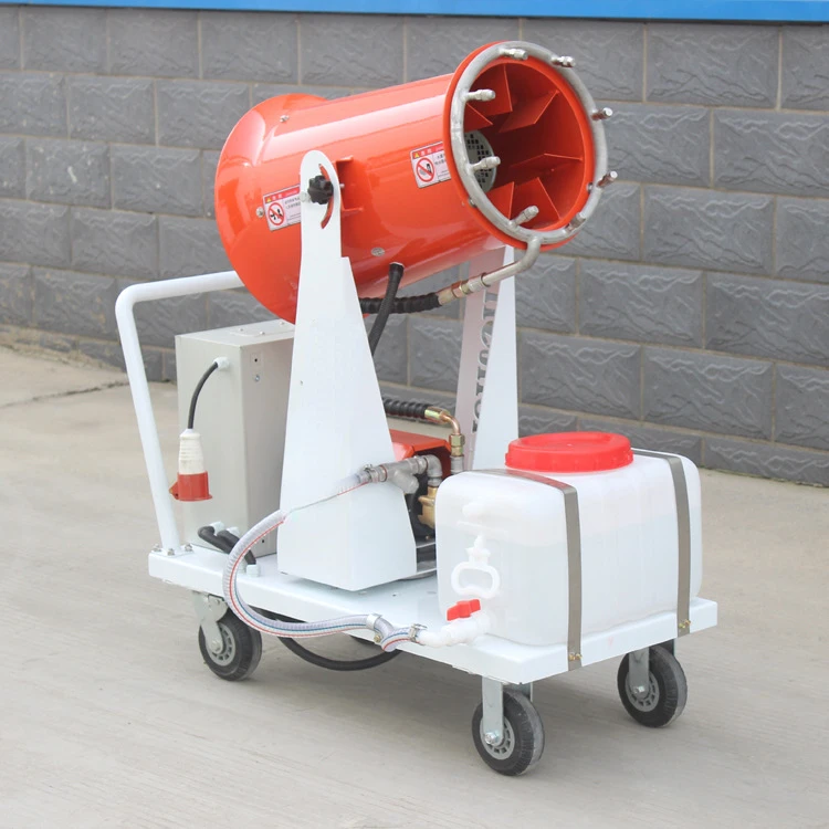 

High-Speed Sprayer Hand Push Mobile Sealing Control Area Spray Insecticide Anti-Killing Fog Cannon