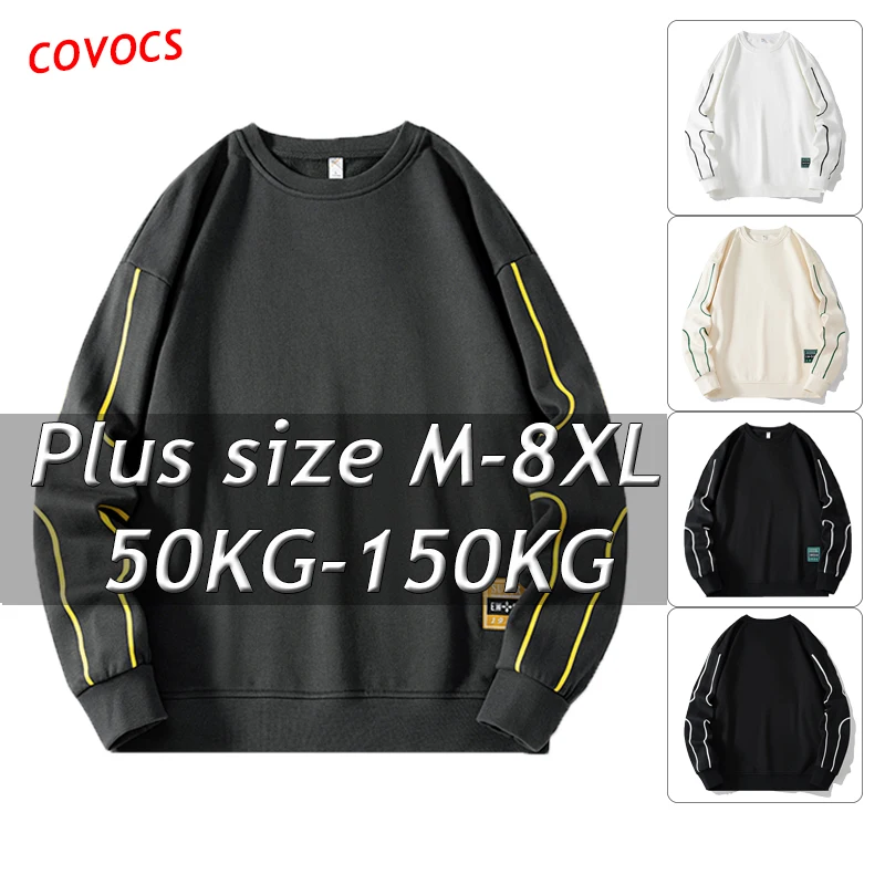 

7XL 8XL Large Size Long-sleeved Sweater Round Neck Loose Hoodie Men's Fashion Trend High-quality Simple Fat Harajuku Sweater