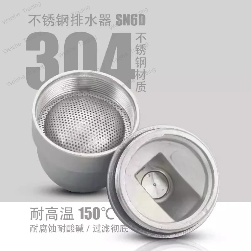 

Gas Tank Automatic Drainer Stainless Steel Air Pump Air Compressor Drainer SA6D Anti-Blocking Pneumatic Water Release Valve AD10