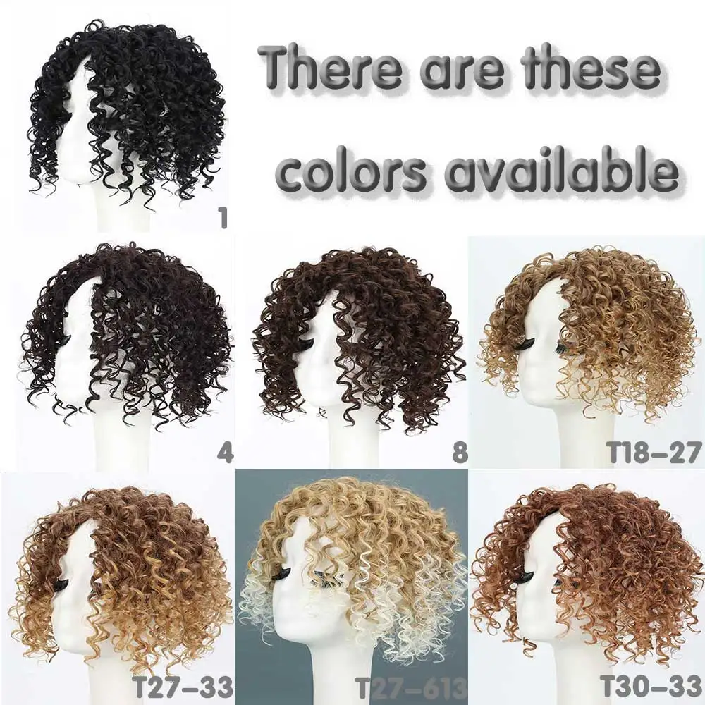 AZQUEEN Short Hair Afro Kinky Curly 7Inch Wigs hair topper For Synthetic Hair Brown Mixed Wig  for Women Party and Daily