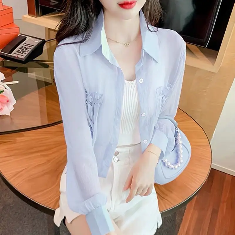 Elegant Fashion Harajuku Slim Fit Female Clothes Loose Casual Sweat All Match Tops Women Solid Button Cardigan Long Sleeve Blusa