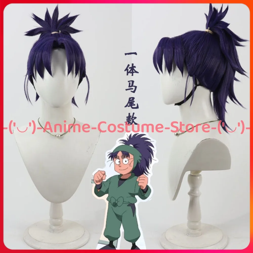 

Nintama Rantarou Nana-matsu Kojirou Cosplay Wig Ponytail Anime Game Character Halloween Party Wigs Heat Resistant Synthetic Hair