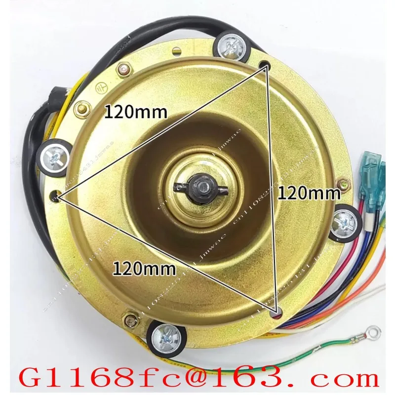Range hood motor assembly motor universal high-power all-copper fully enclosed accessories household three-speed dual motor