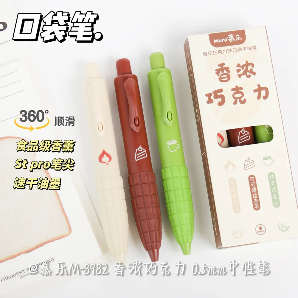 Pocket Gel Pen Super Cute Press Aromatherapy Neutral Pen,Durian/Strawberry/Chocolate Aroma Quick Drying Soft Grip Stationery Pen