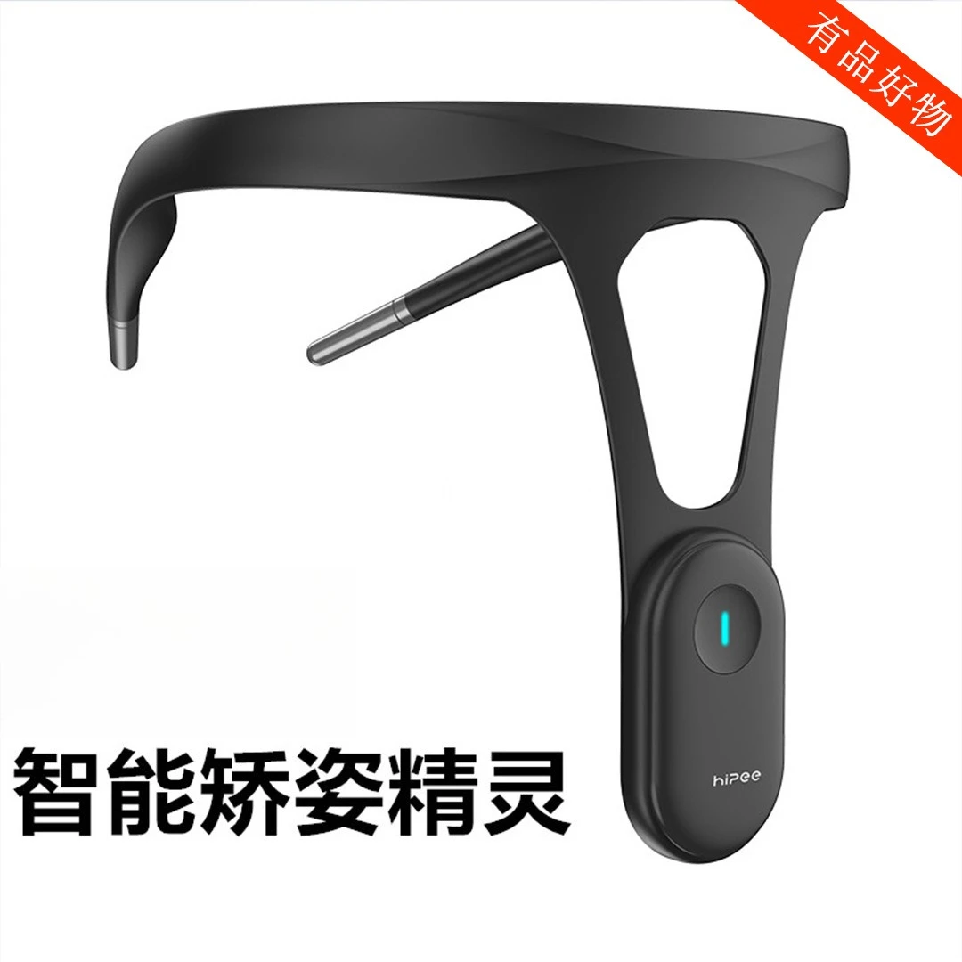 Smart Posture Reminder Device, Invisible Back Posture Trainer for Kids Students Adults Office Daily Wear