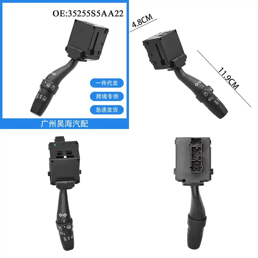 

Car Headlight Combination Turn Signal Control Switch for Honda Fit CRV Odyssey 35255S5AA22 Auto Parts Lighting Switch