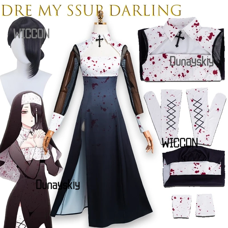 

Arrebol Cos Store Darling Kizuna Miko Косплей Костюм Персонаж Одежда для ролевых игр Вечеринка Забавная девочка Маленькие девочки