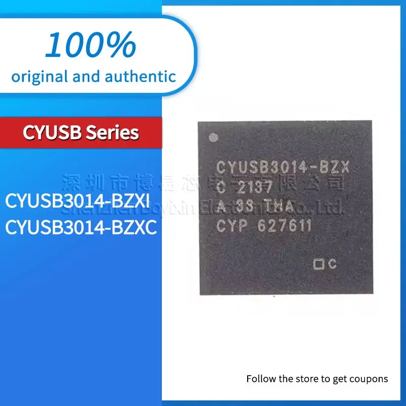 

CYUSB3014-BZXI CYUSB3014-BZXC Waterproof shell