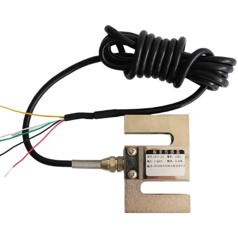 For S-type Load Cell, Tension Pressure Test, Weight Measuring Hopper Scale DYLY-103