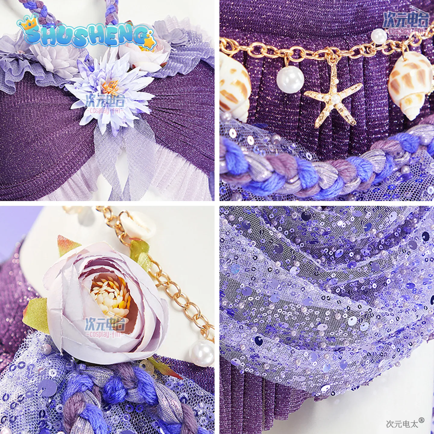 

New Woman Purple exotic style bikini Cosplay Costume swimsuit women sexy strapless dress Halloween party beach uniform