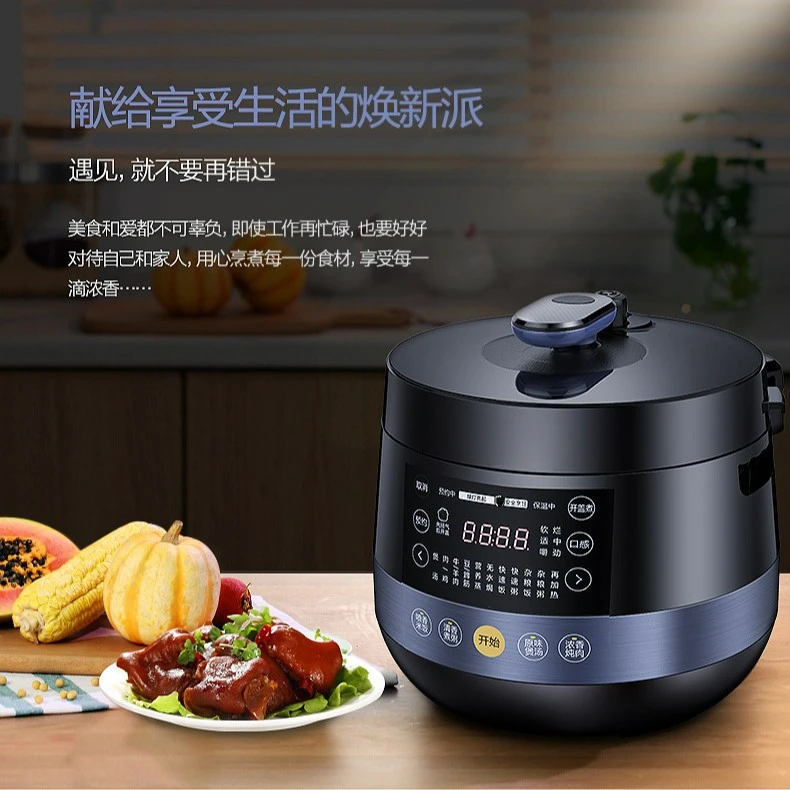 Multifunctional electric pressure cooker household dormitory double bile high pressure rice cooker integrated intelligent rice