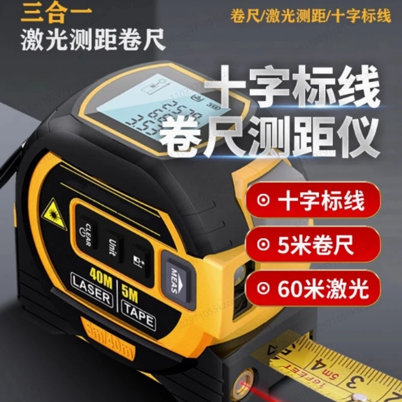 3-in-1 Laser Distance Measurer - Digital Infrared Rangefinder with Stainless Steel Tape,  Dual Range for Precision Measurement