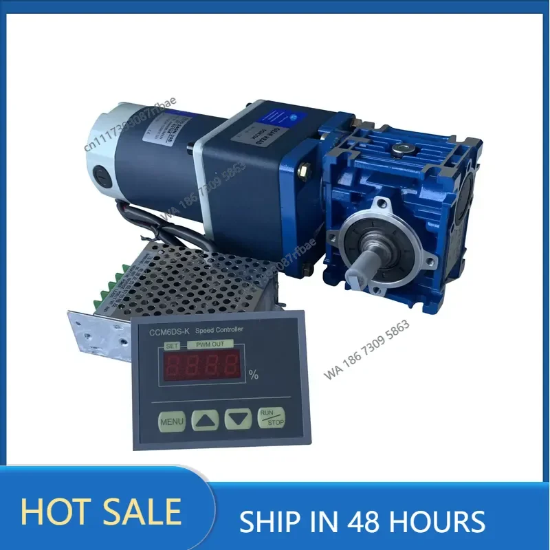 High Torque Dc Geared Motor 60w 90w 120w 12v Dc Worm Gear Motor for Winch/teagle/lifter