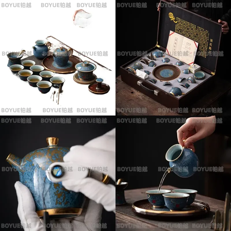 Porcelain Kiln Glaze Kung Fu Tea Set Combination Set High-end Home Office Light Luxury Pottery Tea Cup Gift