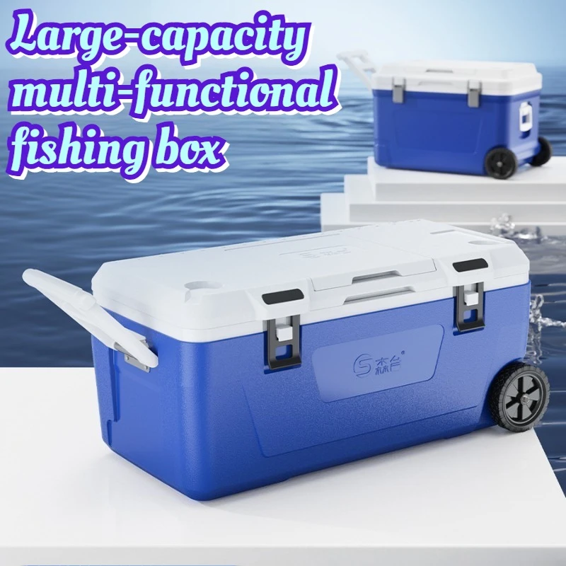 

Водонепроницаемая изолированная коробка для рыбалки на открытом воздухе, охлаждаемая коробка для рыбалки большой емкости, многофункциональные портативные коробки для хранения снастей