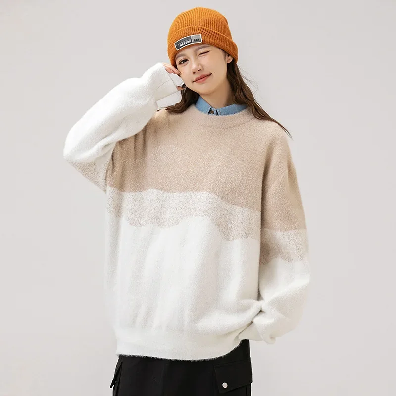

Unisex 2023 Autumn/Winter New Loose Pullover Round Neck Versatile Sweater