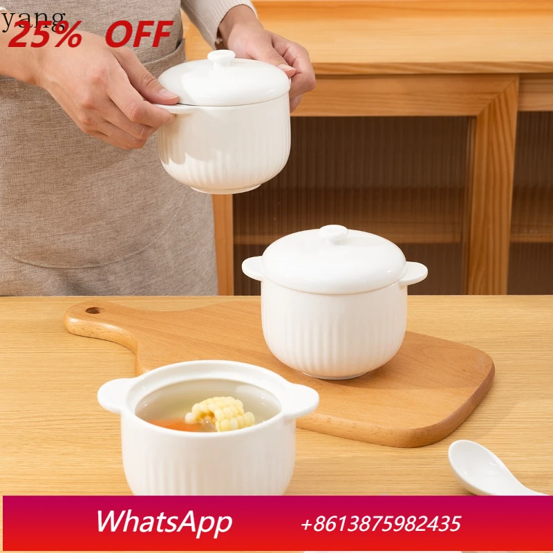 

LMM crockpot soup, bird's nest, fish glue, ceramic stew pot, steamed egg bowl, small soup cup