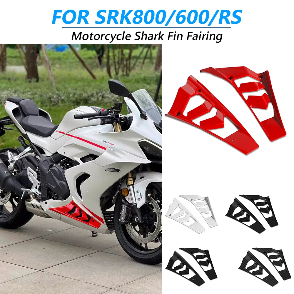 

Motorcycles Flank Winglet Shell For QJMOTOR SRK600RS SRK800 SRK 600 800 RS 2026 Shark Fin Fairing Side Cover Engine Frame Kits