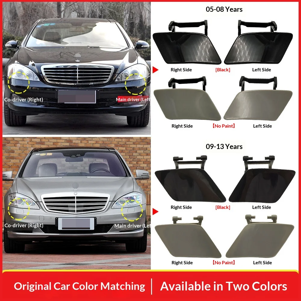 Suitable for 05-13 Mercedes-Benz S-Class W221 Headlight Water Nozzle Water Nozzle Cleaning Cover 2218801305