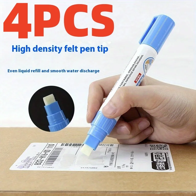 Variant: 4Pcs
