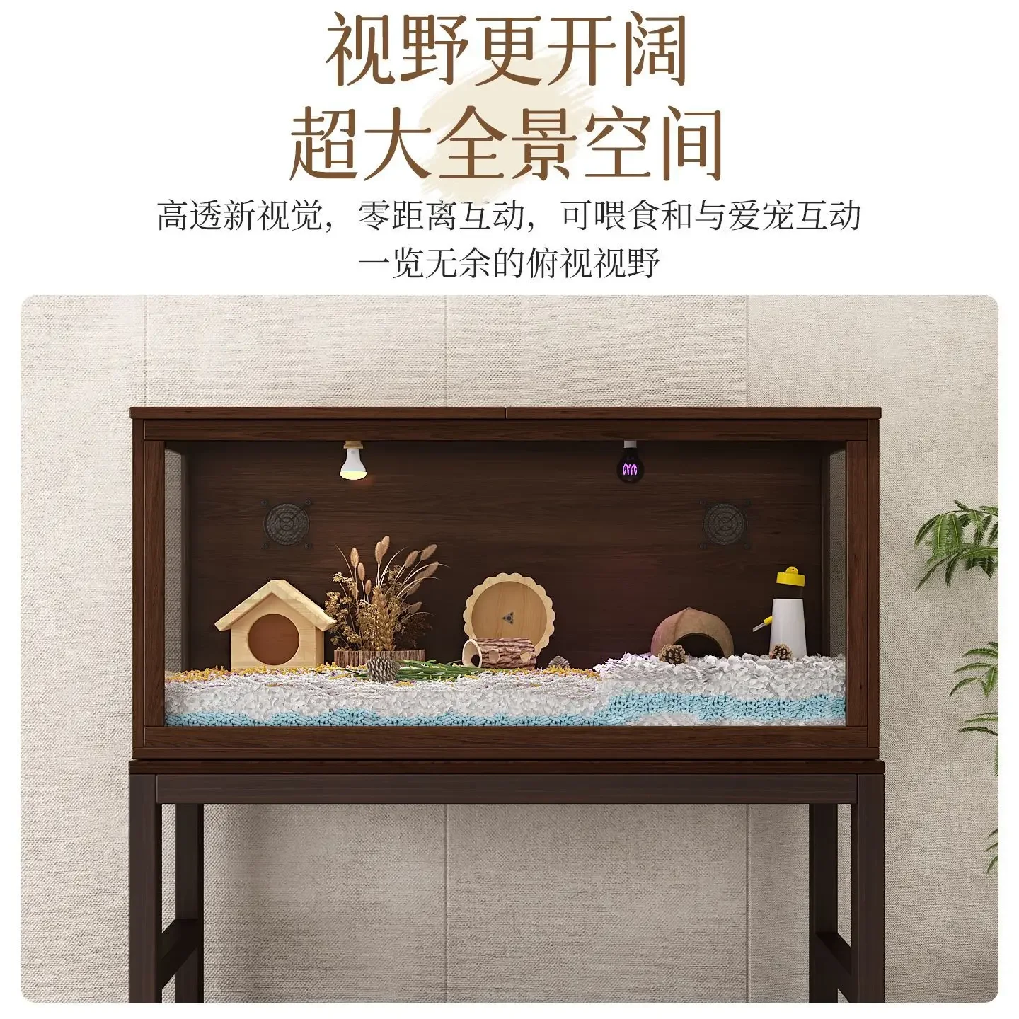 New hamster breeding hamster villa special small large space cage