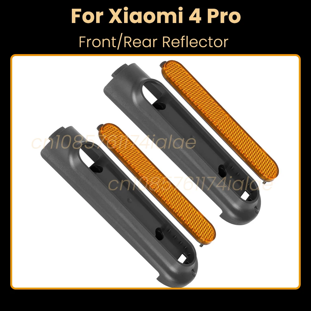 

Задняя крышка переднего колеса, защитный корпус для электрического скутера Xiaomi 4 Pro, передняя и задняя безопасная светоотражающая трубка, детали ночного отражателя