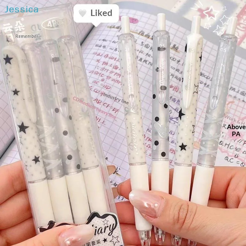〔S〕4PCS Polka Dot Star Press Pen High Value Ins Quick Drying Writing Smooth Student Special Brush Question Pen Press Neutral Pen