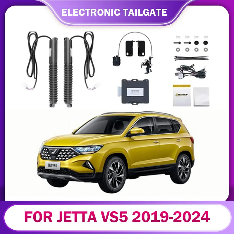 

For Jetta VS5 2019-2024 Electric Tailgate Accessoire Voiture Sensor Automatic Adjustable Automatic Doo Supplies Car Accsesories