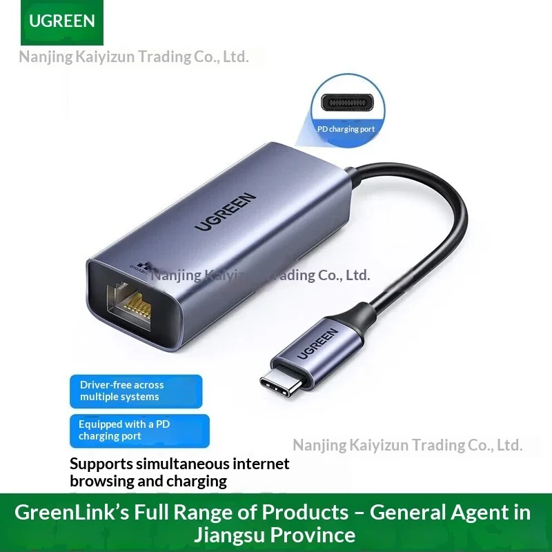 UGREEN CM255 60550 USB-C to Gigabit Ethernet Adapter with USB-C PD Charging Port RJ45 Wired Network Converter