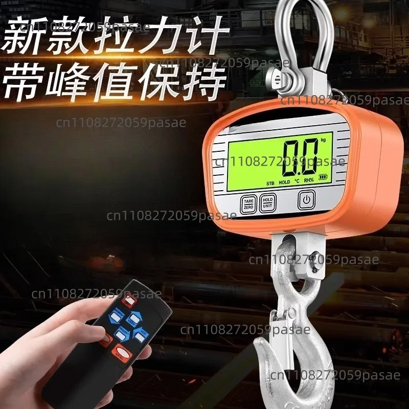 1/300 digital push-pull force meter 1 ton N pull-out force tester 500kg electronic dynamometer