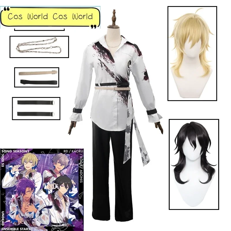 Anime Ensemble Stars UNDEAD Sakuma Rei Hakaze Kaoru Ogami Koga Otogari Adonis Cosplay Costume Halloween Role Play Wig Suit