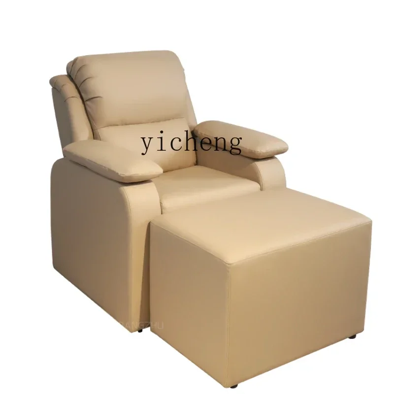 XL Nail Salon Chair Foot Chair Foot Therapy Bed Foot Therapy Sofa Electric Eyelash Sofa Recliner