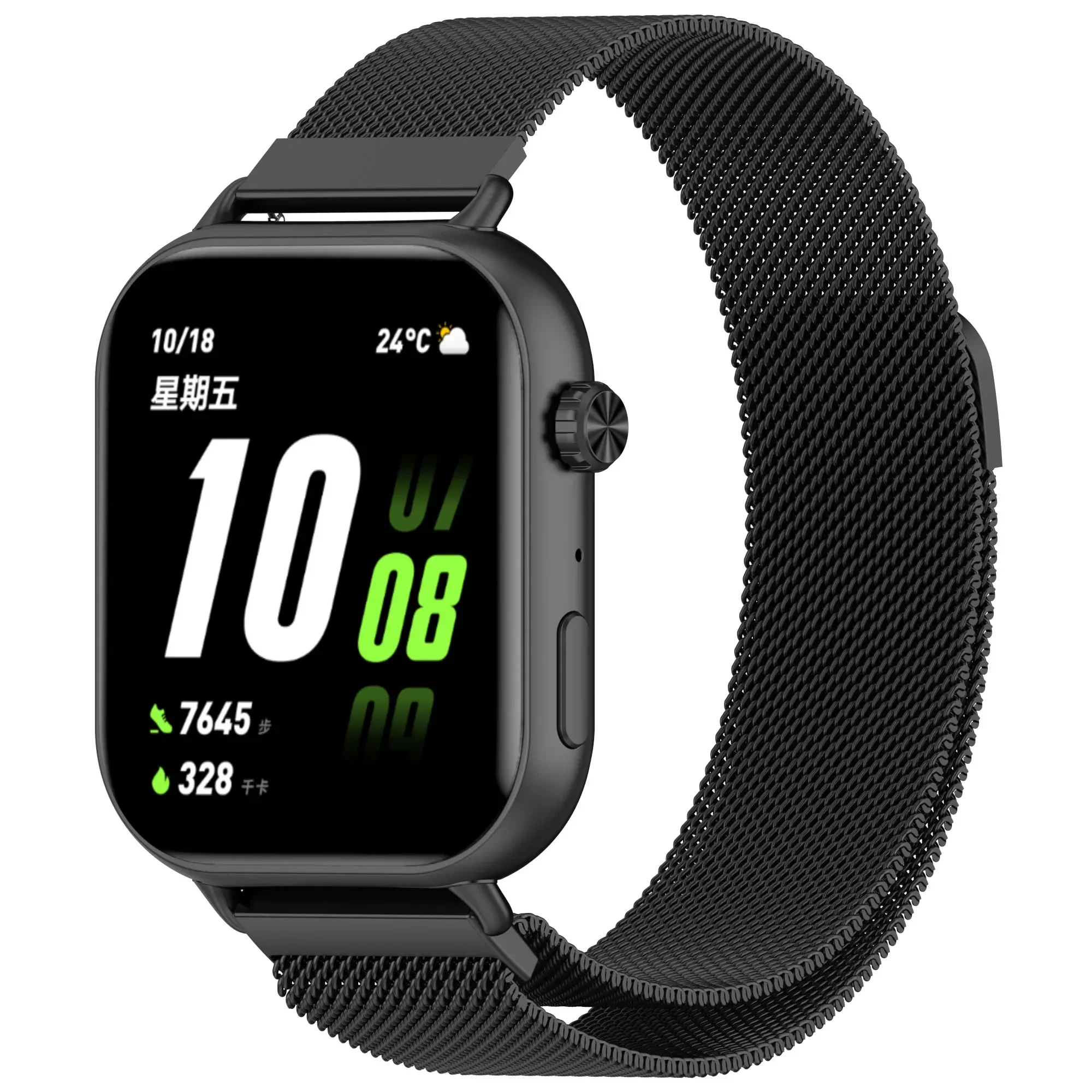 Stainless Steel Metal Magnetic Milanese Strap Band For Honor Choice ROSSINI 2i Wristband mesh Loop Band Bracelet Watchband