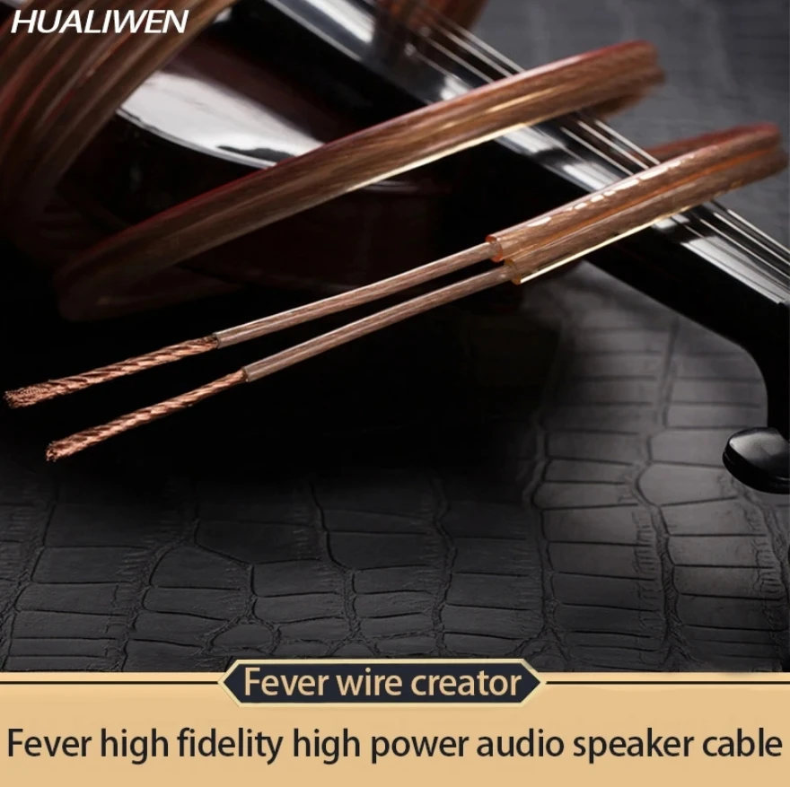 DIY Loud Speaker Cable Hi-Fi Audio Line Cable Oxygen Free Copper Speaker Wire for Amplifier Home theater KTV DJ System