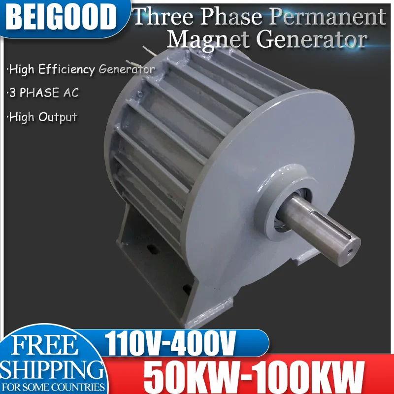 

New Energy Engine Motor Wind Generator 50KW-100KW 220V 380V Gearless Permanent Magnet Generator Alternative Energy Generator
