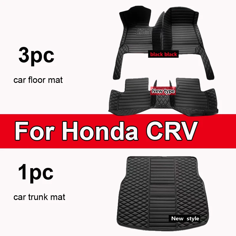 

Автомобильные коврики для Honda CRV 2007 2008 2009 2010 2011, оригинальные накладки на стопы, аксессуары для интерьера