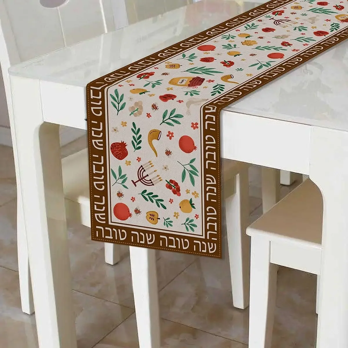 Rosh Hashanah High Holy Day Table Runner Jewish Holiday Decor Shana Tova Kitchen Dining Table Runner Party Decorations