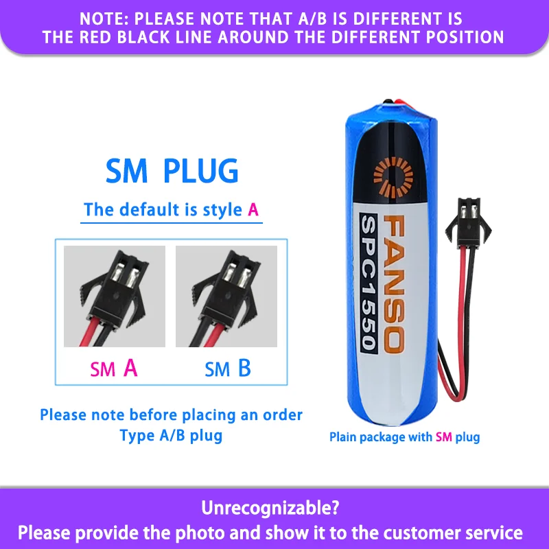 FANSO SPC1550 tambahkan SM steker 3.6V baterai luthium sekali pakai kapasitor komposit dll Lutong GPS surya tidak dapat diisi ulang