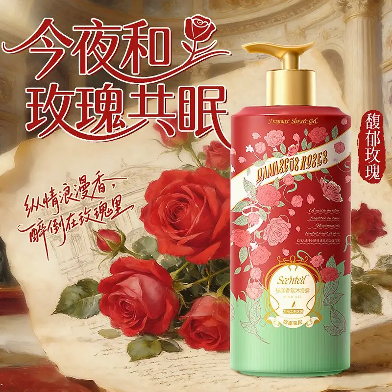 Rose Scented Body Wash 800ml, Oil Control Soothe Refresh Large Size Long Lasting Fragrance for Her
