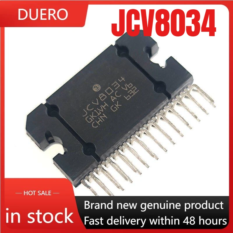 

Новый 1 шт./лот JCV8034 ZIP-27 Автомобильный аудиоусилитель мощности (чип)