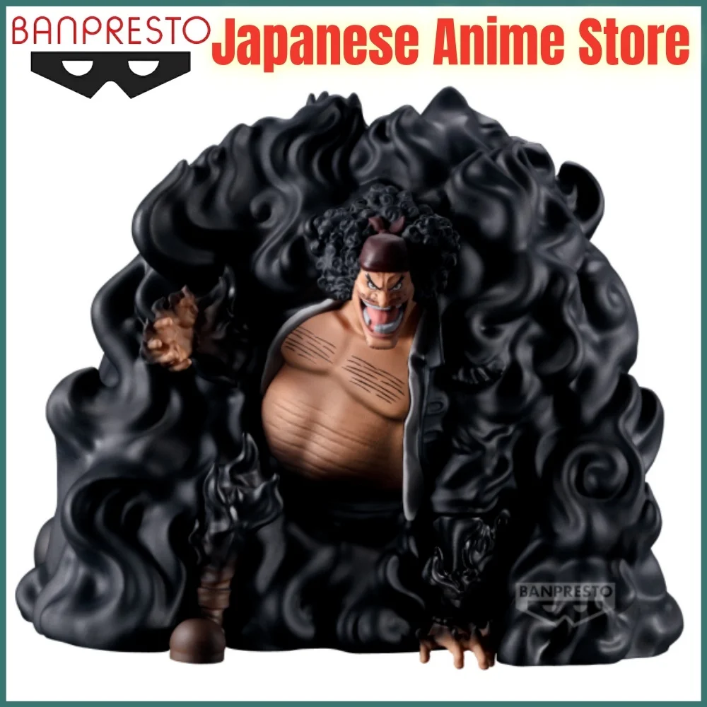 

Banpresto ONE PIECE Anime MARSHALL.D.TEACH Original Anime Figure Action Figures Model Figurine Collection Decoration Toys