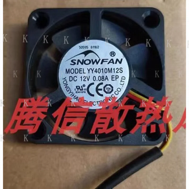 

C ДЛЯ SNOWFAN YY4010M12S 4010 DC 12 В 0,08 А 4 см DC двойной шариковый охлаждающий вентилятор