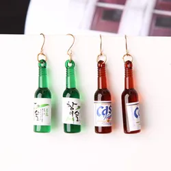 Hot Personality Beer Bottle Shaped Earring Cute Resin Fake Glass Beer Earrings For Women Jewelry Bijoux Brincos Creative Gift