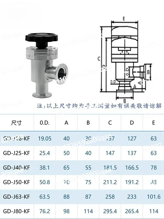 High Vacuum Angle Valve with Bellow Manual Angle Valve L Type Bellow Sealed Flapper Valve SS304 SS316L KF ISO-K CF