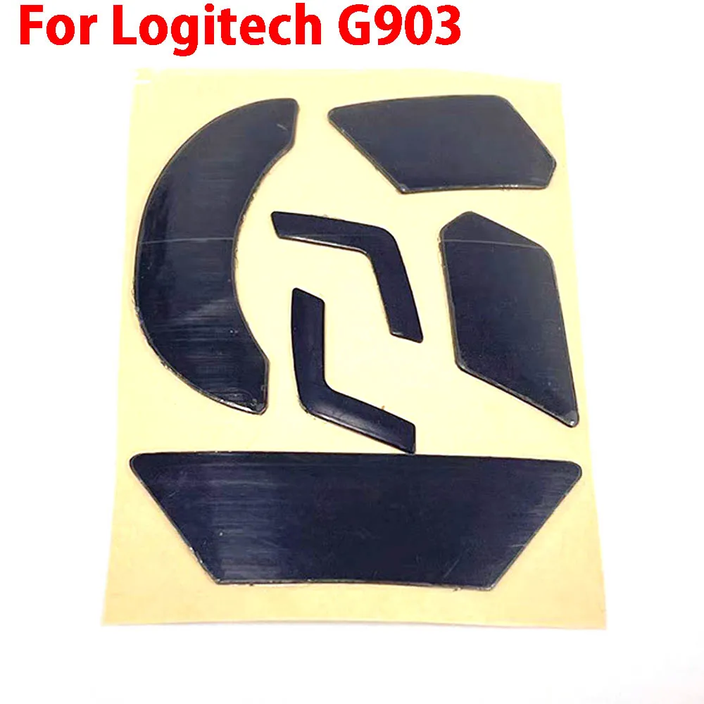 Variant: G903